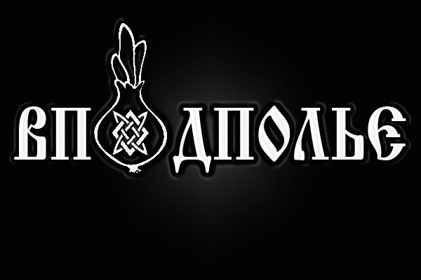 Зеркала тор