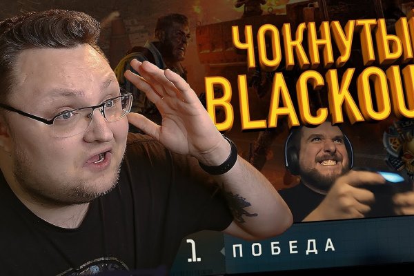 Кракен актуальные ссылки на сегодня