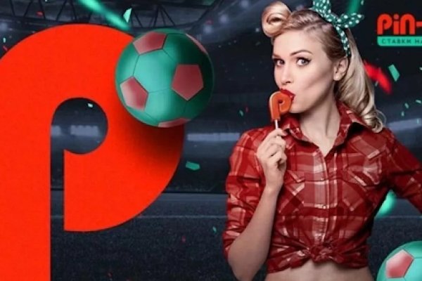 Правила модераторов кракен площадка