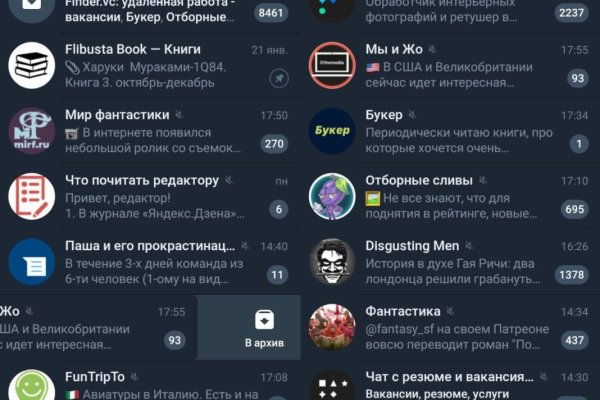 Кракен купить наркоту