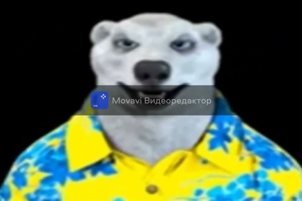 Кракен зеркало рабочее kr2web in