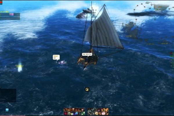 Kraken darkmarket