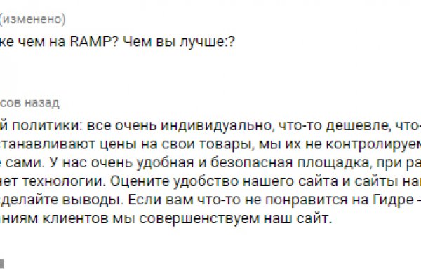 Сайт кракен тор браузера