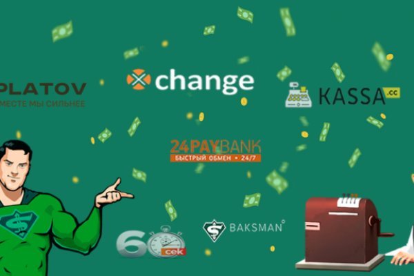 Кракен сайт в тор браузере