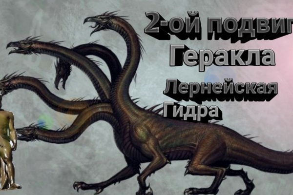 Как зайти на кракен kraken014 com