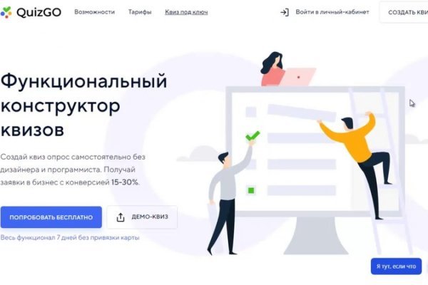 Кракен продажа наркотиков