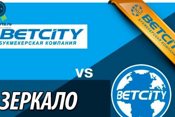 Как восстановить доступ к кракену