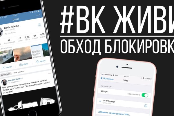 Кракен найти сайт