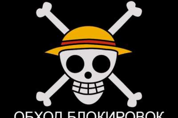 Кракен шоп зеркало