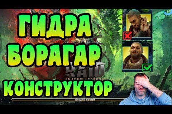 Кракен москва наркота