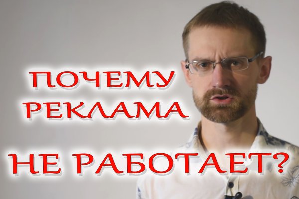 Зеркало kraken тор ссылка рабочее