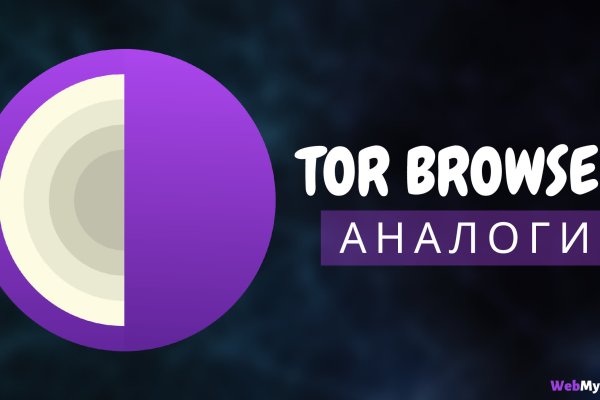 Как зайти на кракен kraken014 com