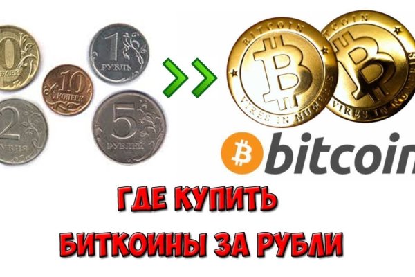 Kra11.at