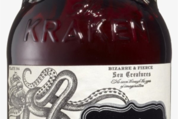 Kraken 18 at