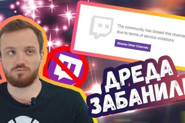 Кракен в россии наркотик