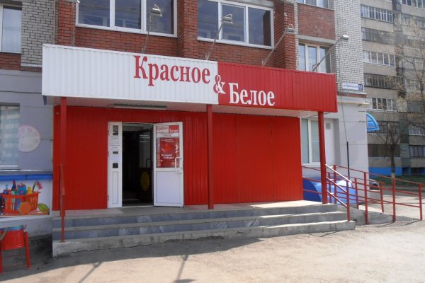 Kraken актуальное
