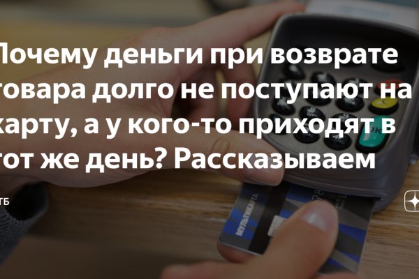 Сайт кракен тор браузера