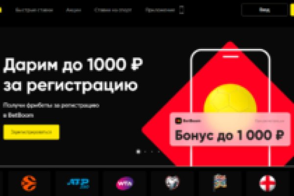 Зеркало тор браузера