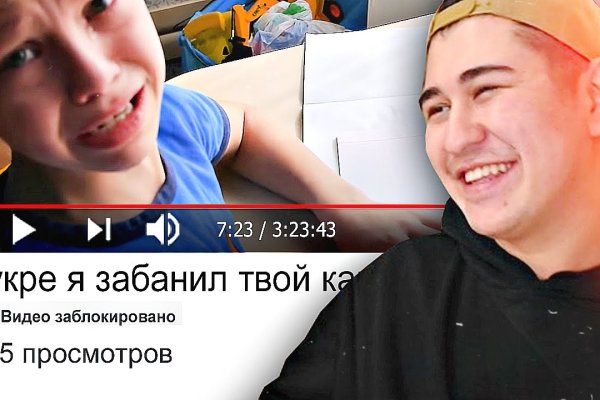 Кракен шоп нарк