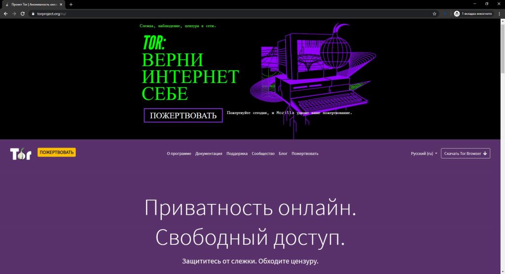 Кракен kr2web in маркетплейс ссылка